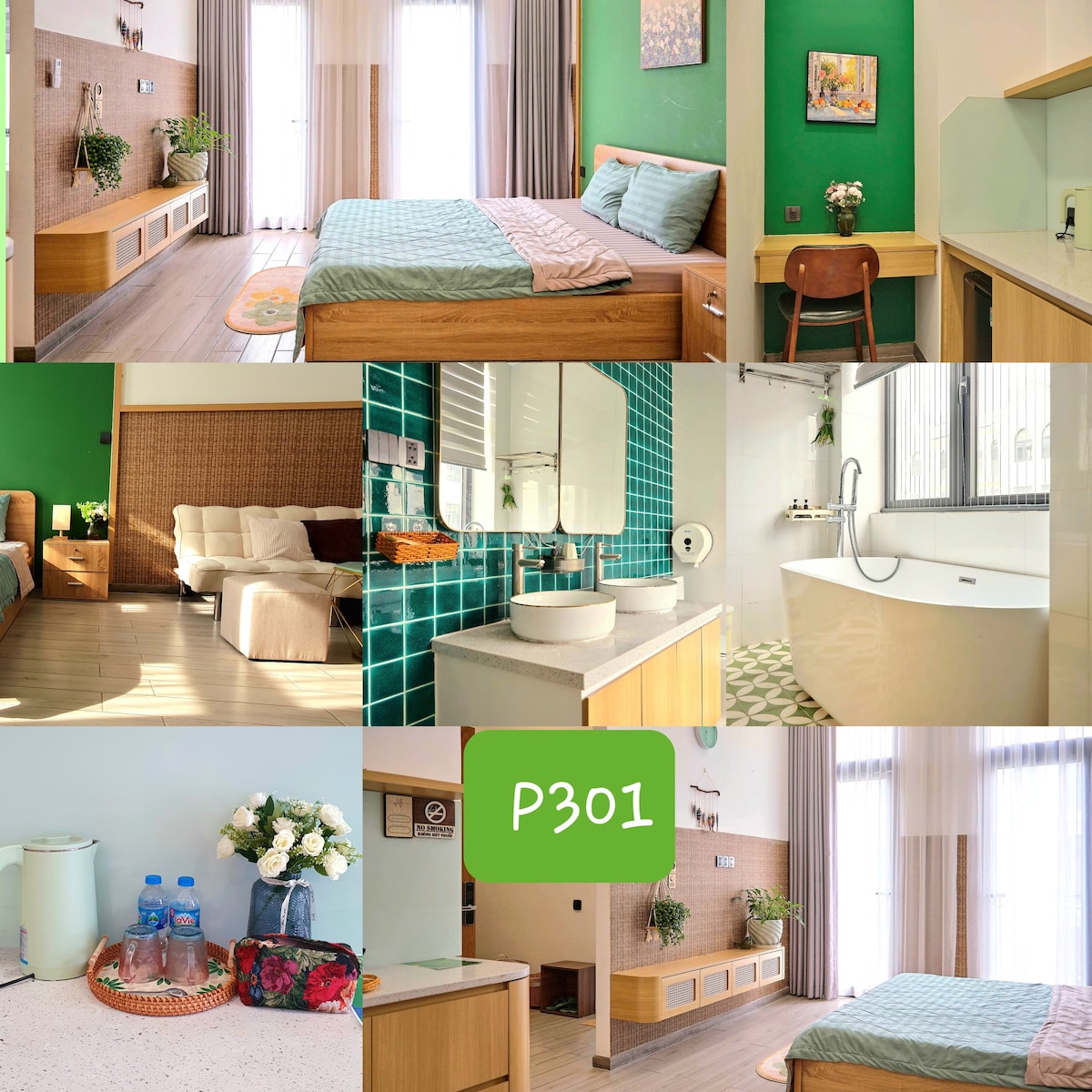 ห้องนอน