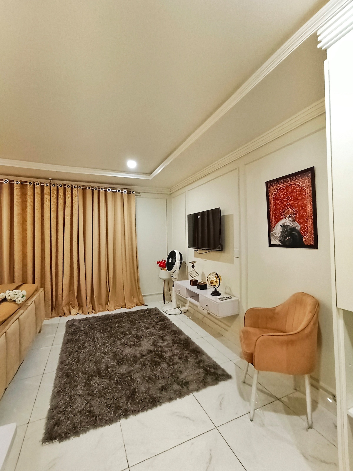 Всекидневна