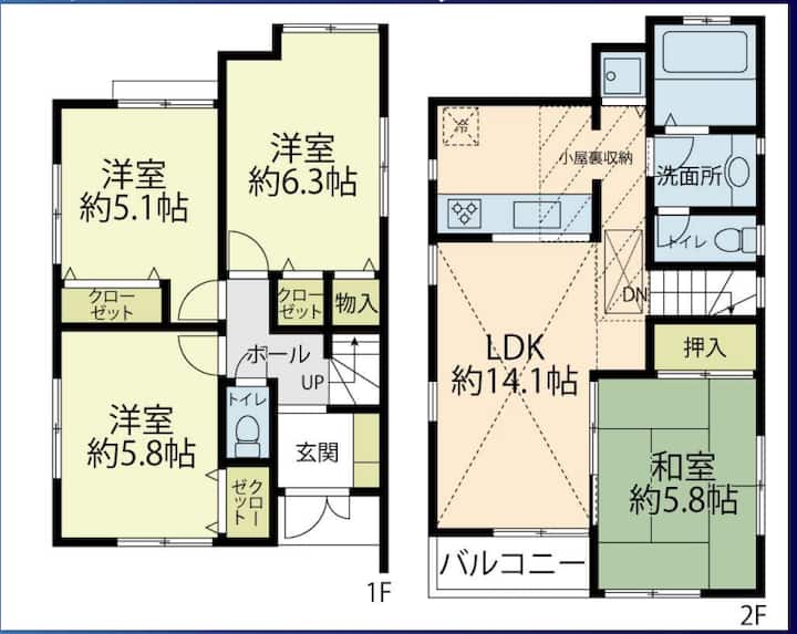 最大9名様 湘南・湘南観光に便利！駅近一戸建て・4ldk貸切 - 후지사와시