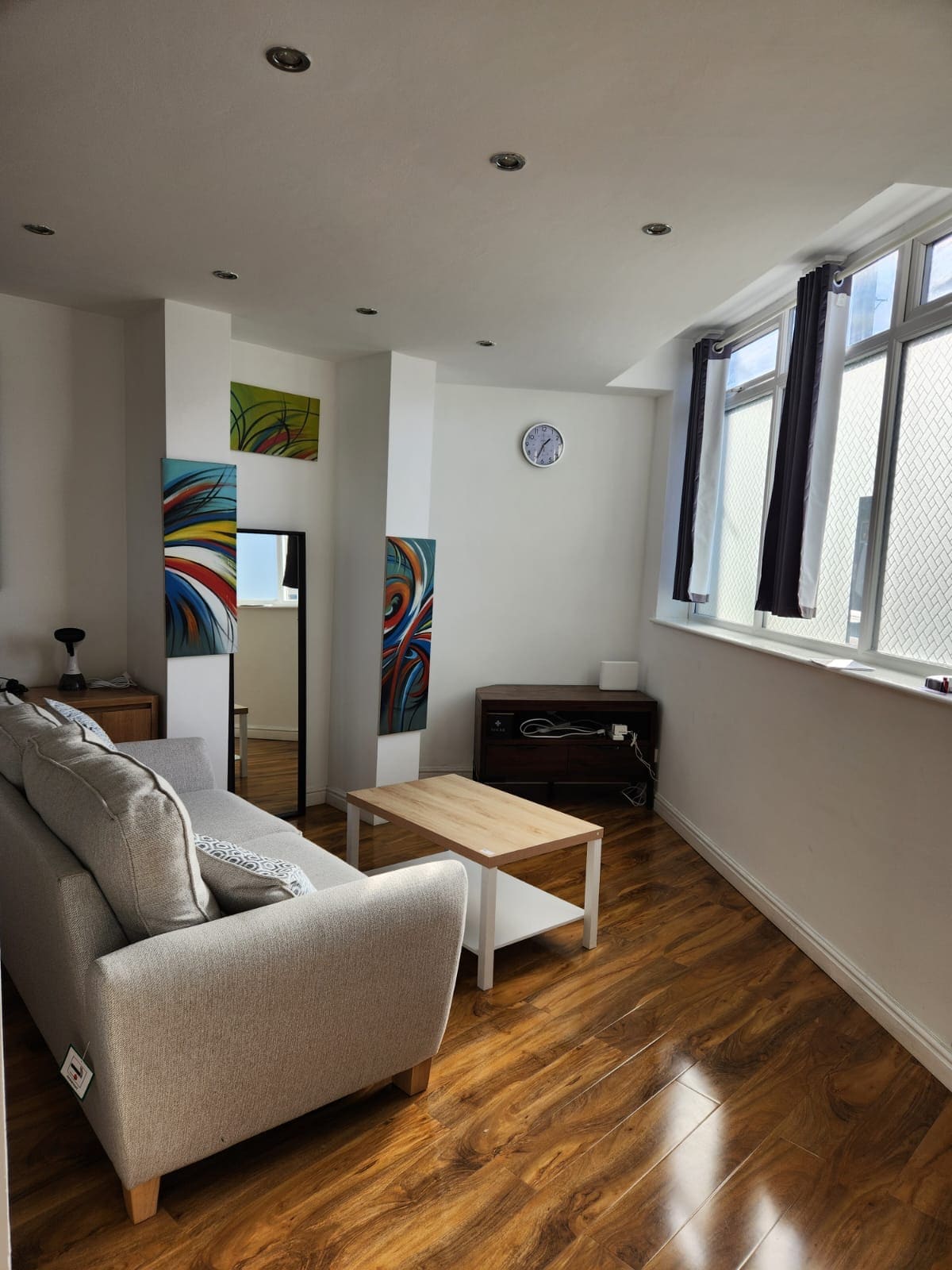 მისაღები სივრცე