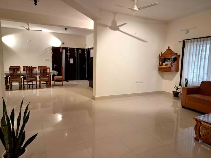 Дневна соба