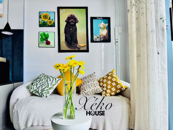 Дневен простор