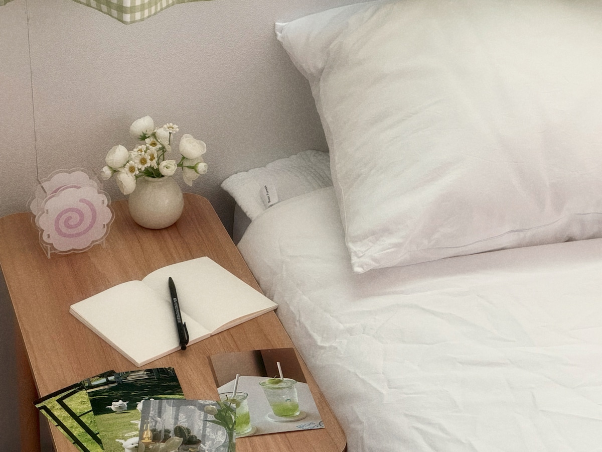 Deja un libro de visitas para los huéspedes