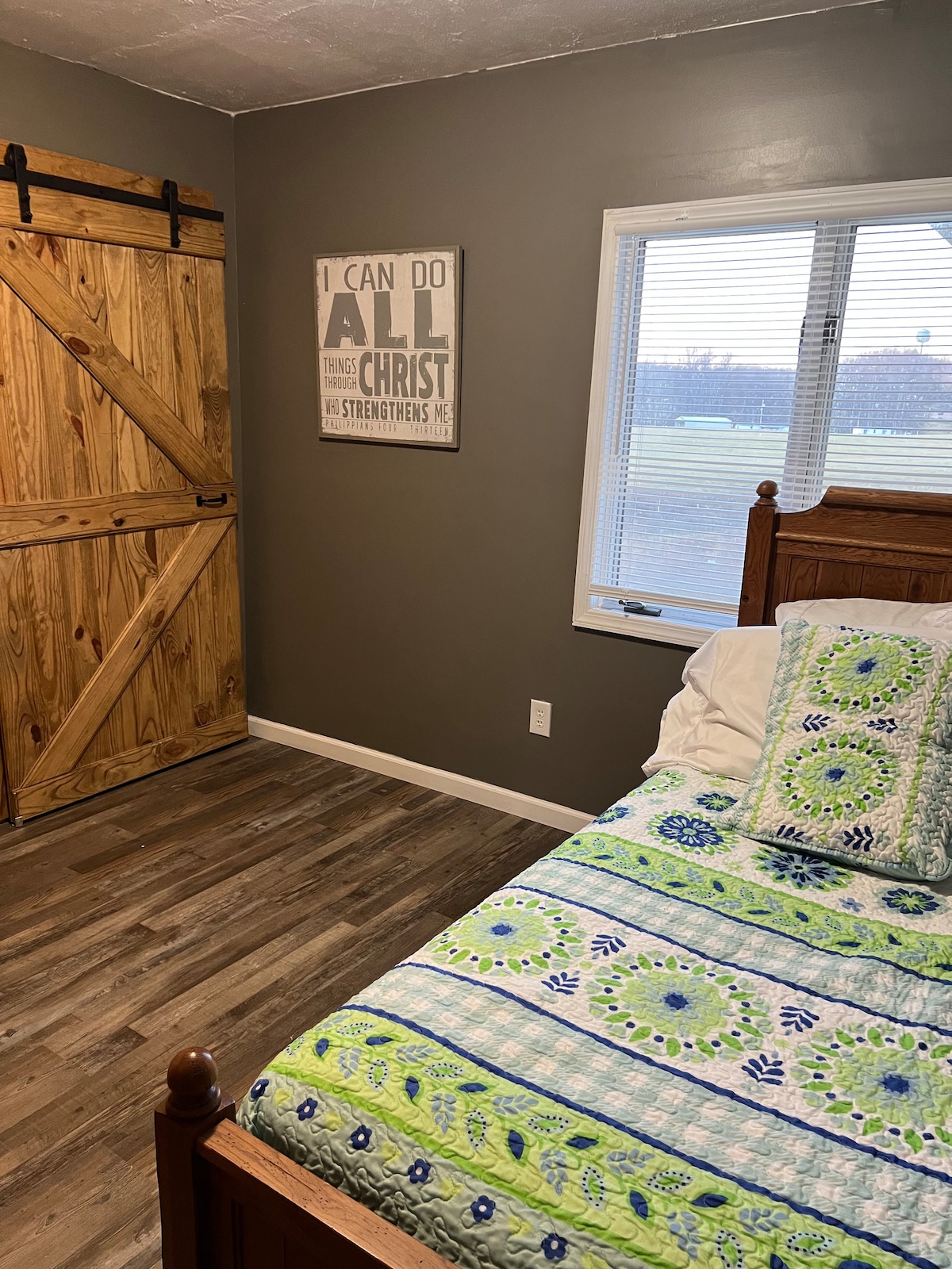 საძინებელი 2