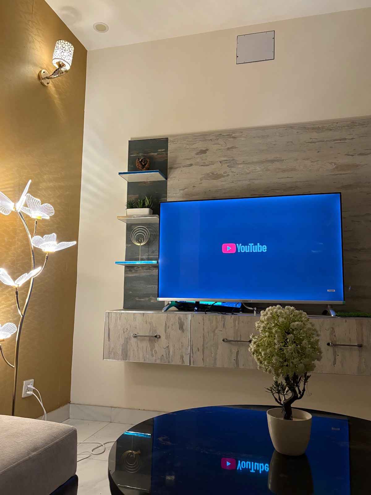 მისაღები ოთახი