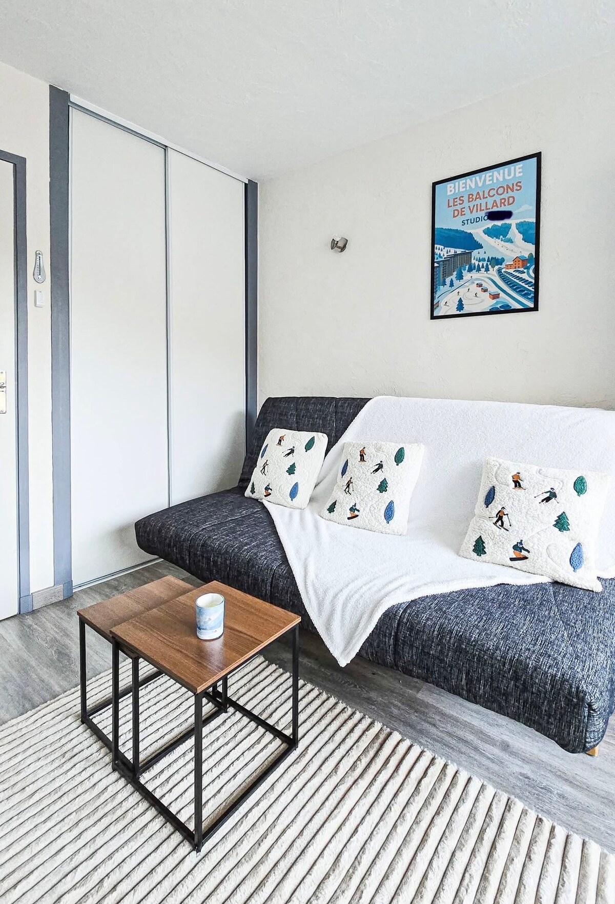 ห้องนั่งเล่น