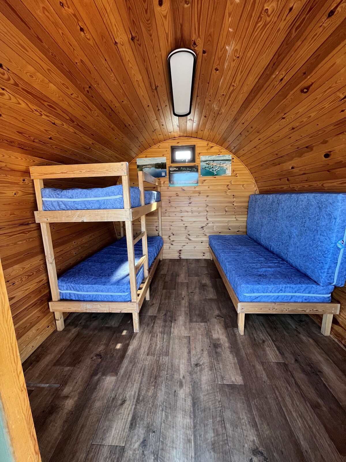 საძინებელი