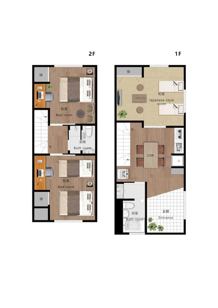 【Candy House山王】动物园前站步行4分钟/天王寺步行7分钟/难波/心斋桥直达 - Japan