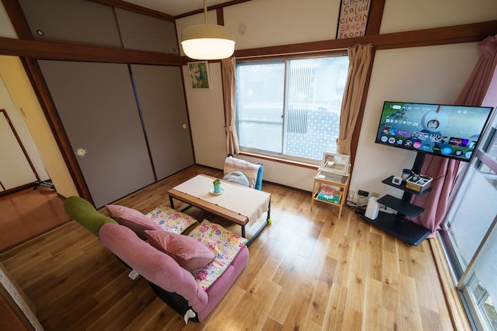 Sala de estar