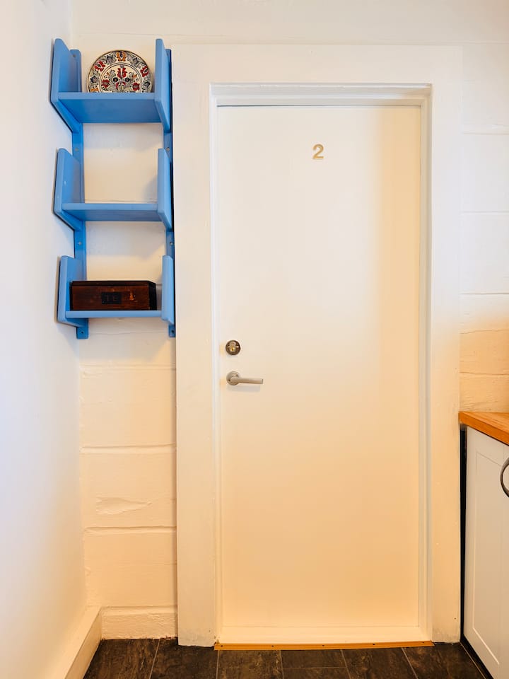 Спална соба