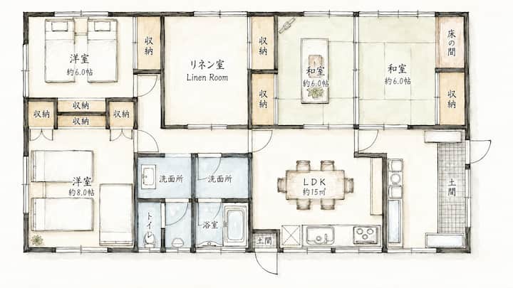 Traditional Japanese House Right By The 1st Temple - 鳴門市