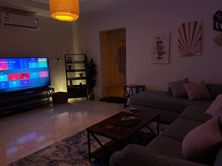 Дневна соба