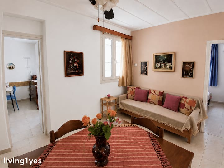 Bright And Peaceful Getaway With Mountain Views - Cephalonia