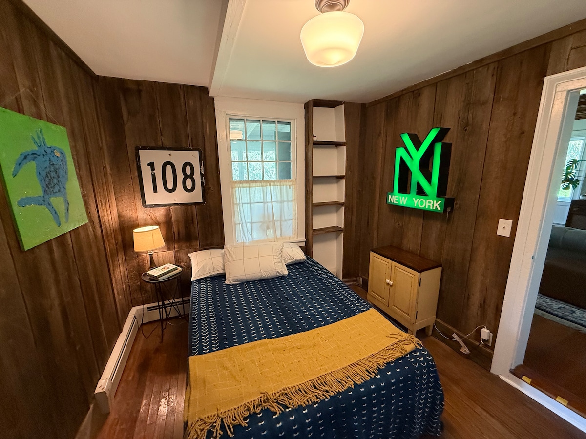 საძინებელი 1