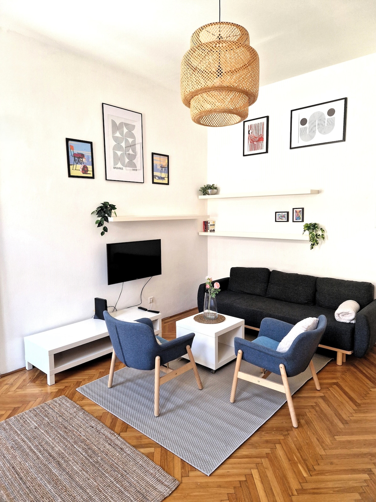 Дневна соба