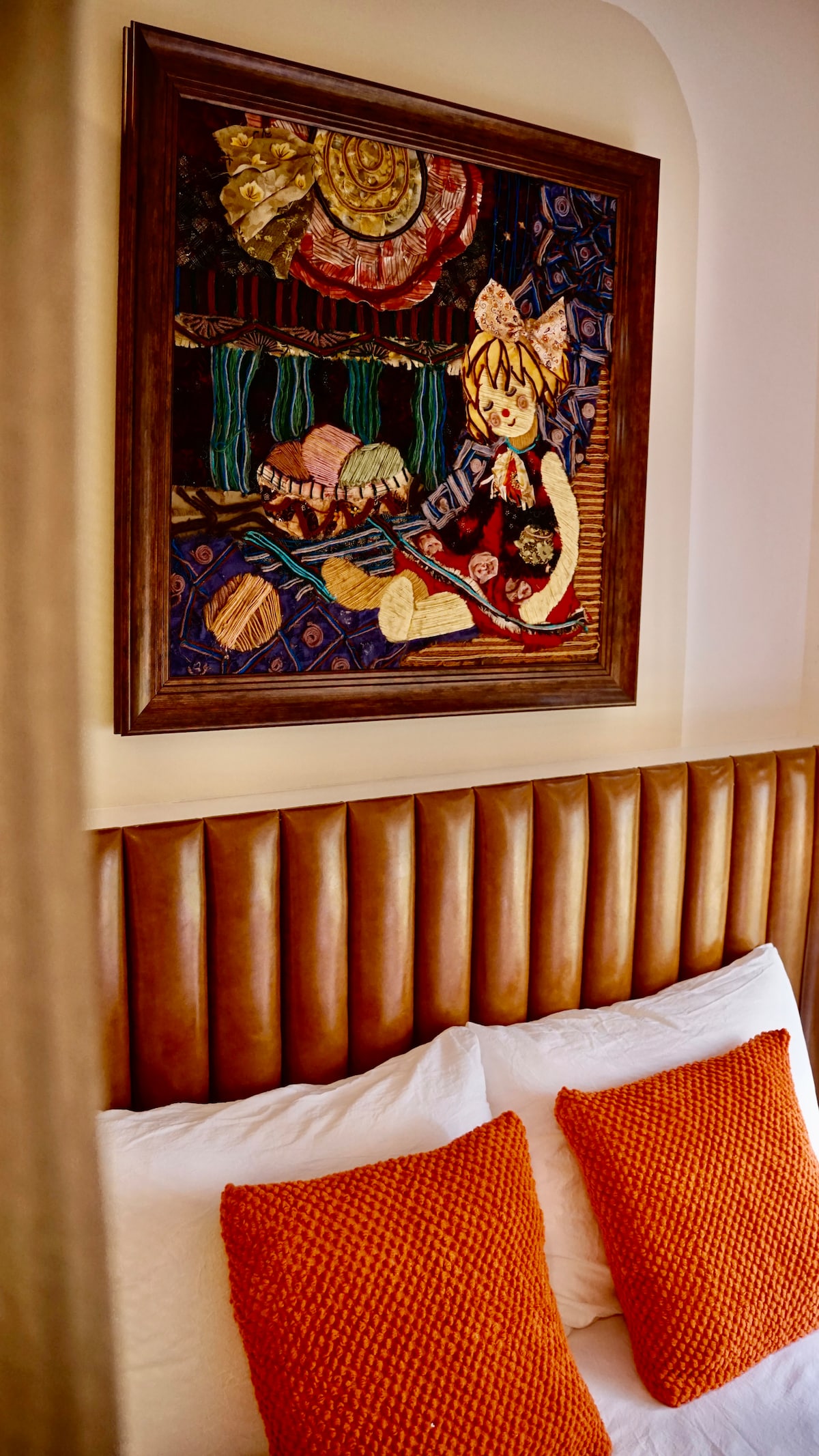 Спална соба