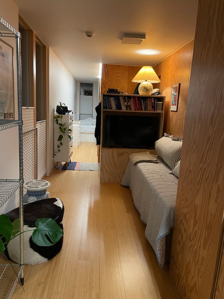 ห้องนั่งเล่น