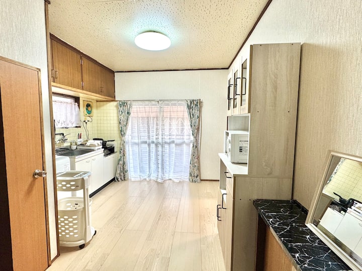Hakata Cozy Stay Minoshima1　博多・天神に近い和室(禁煙)のお部屋 - Fukuoka