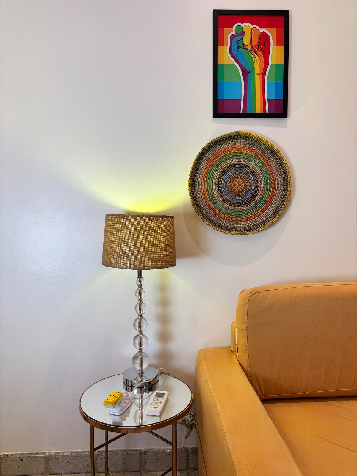 Всекидневна