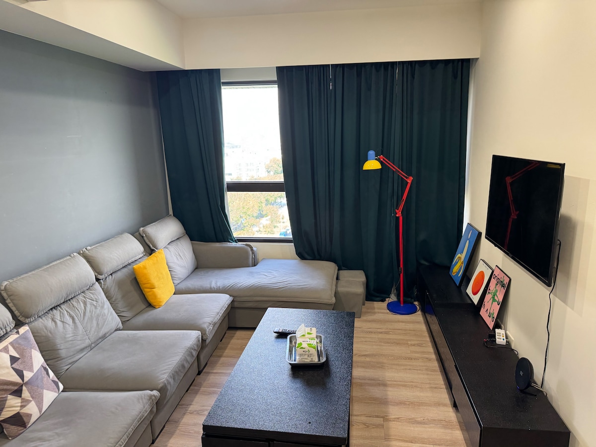 Всекидневна