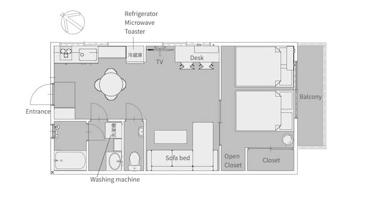 201号室/2025年8月フルリフォームの綺麗な部屋/渋谷へ２駅４分/三軒茶屋駅徒歩7分/洗濯乾燥機 - Shibuya