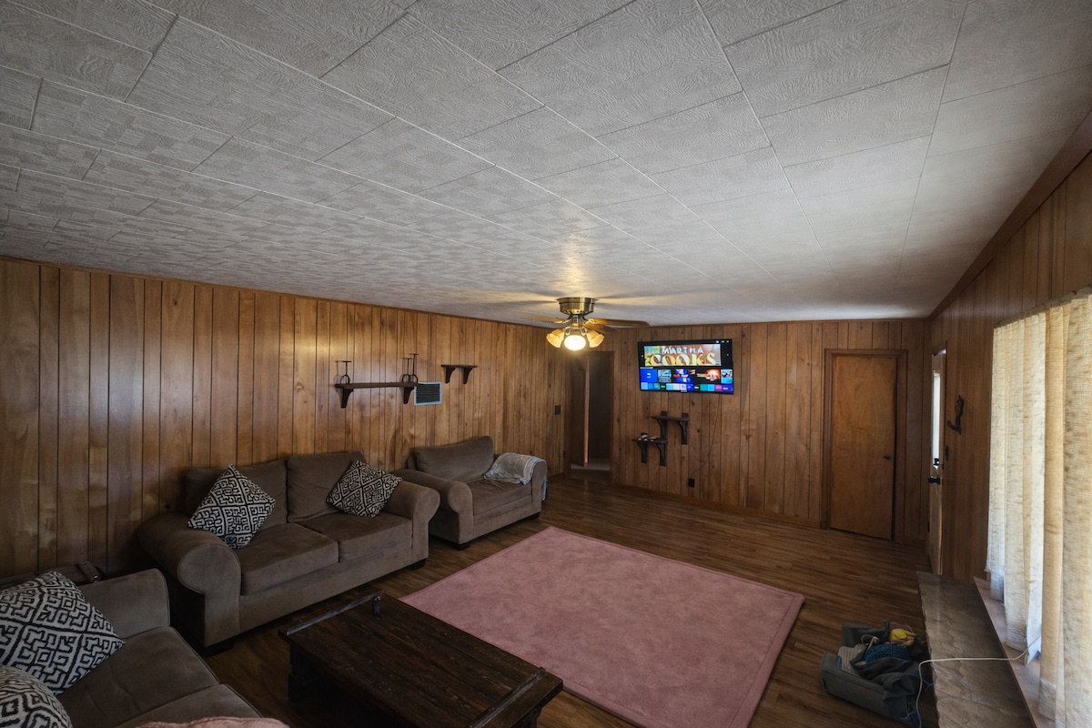 Всекидневна 1