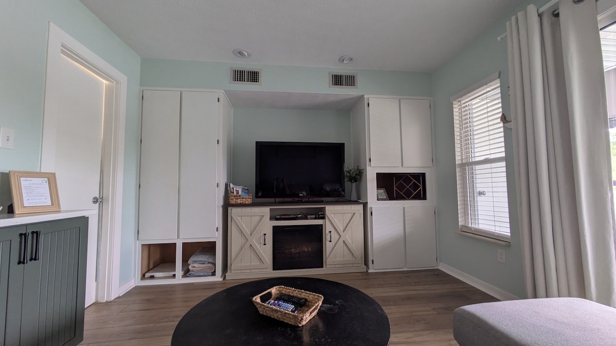 Всекидневна