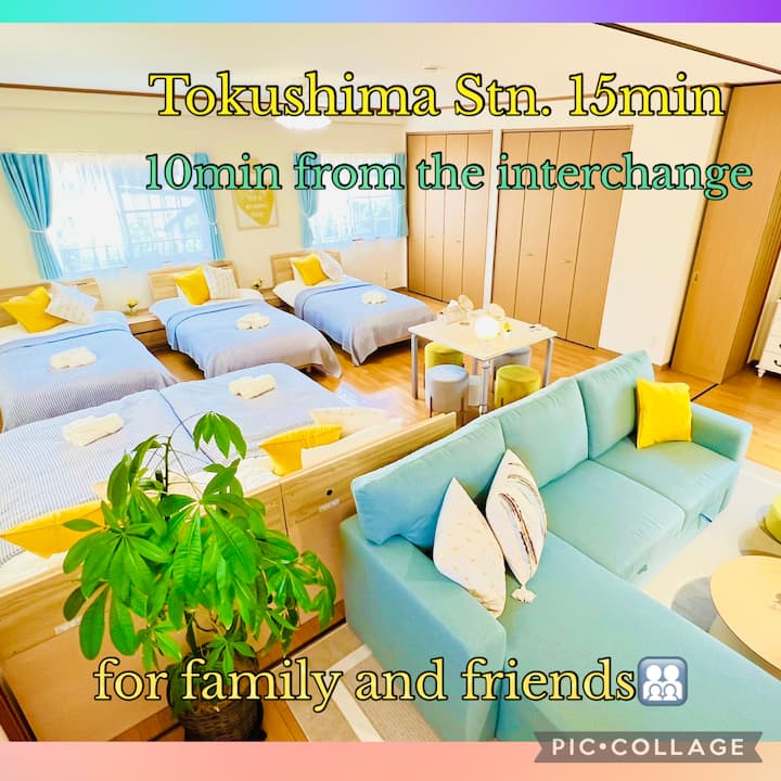 Stay in 徳島市, Tokushima