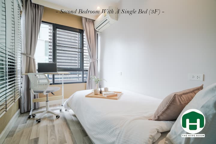 Спална соба 2