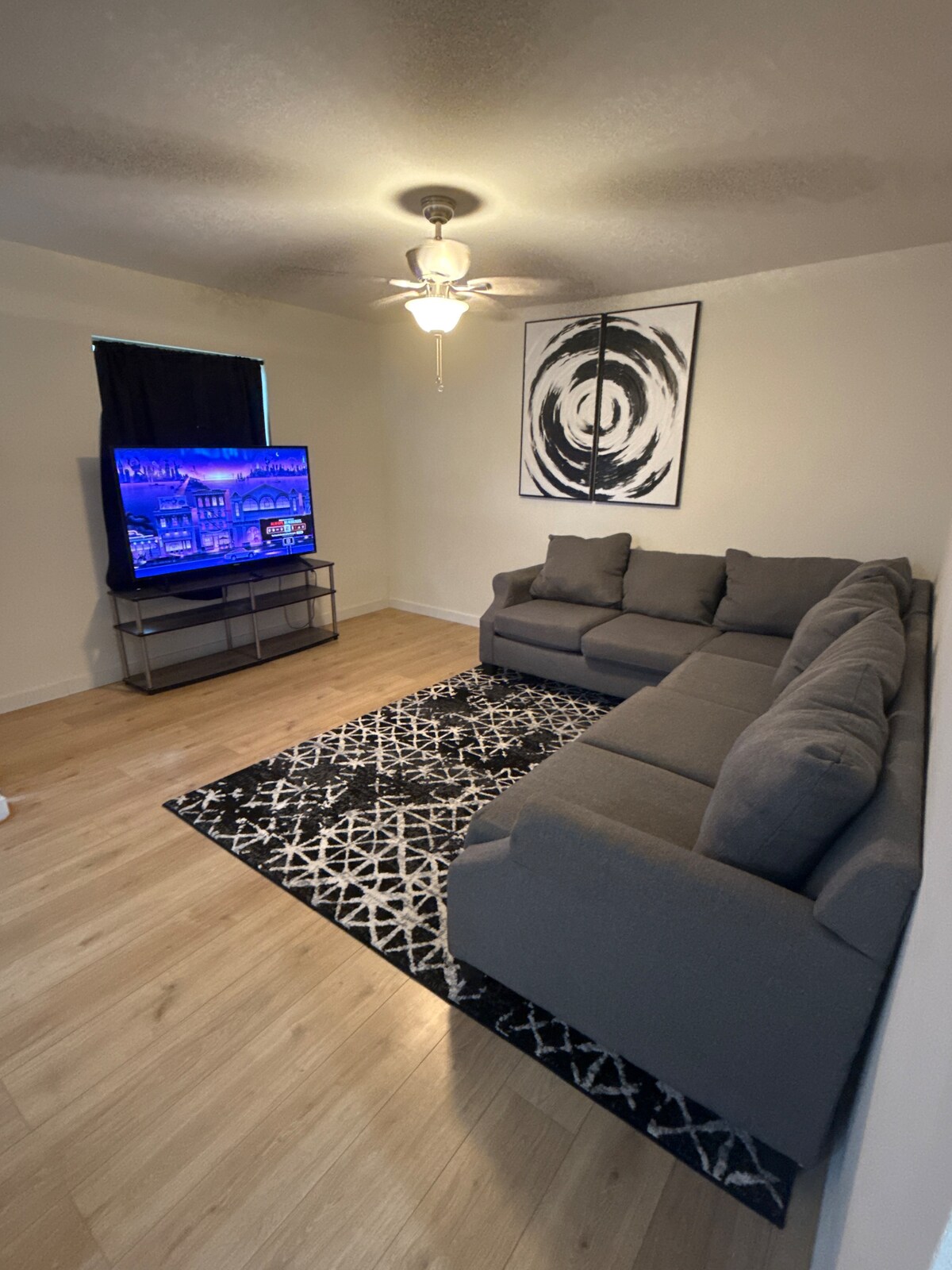 Дневна соба