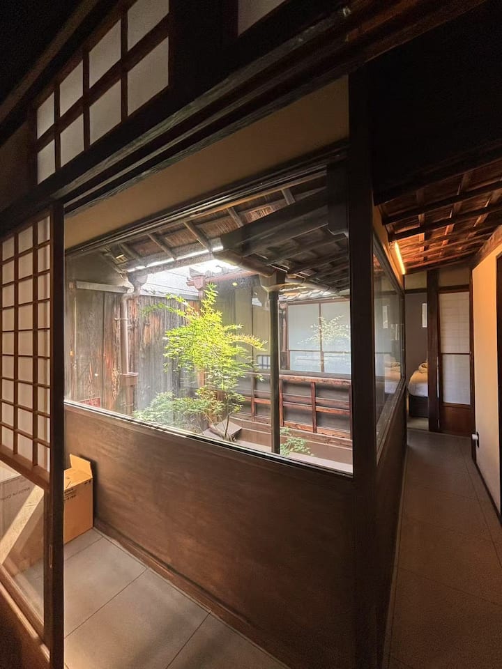 Kiriyama Miyakawacho - Kyoto