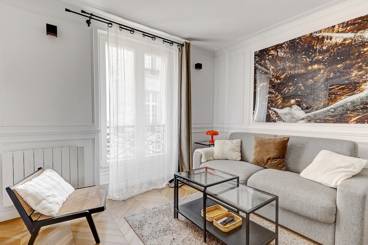 Suite des Blancs Manteaux — Cuisine