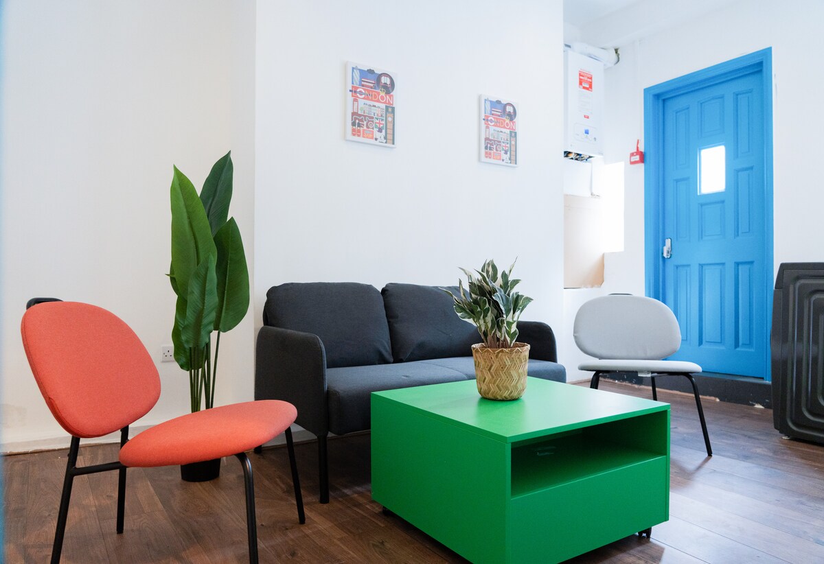 Всекидневна