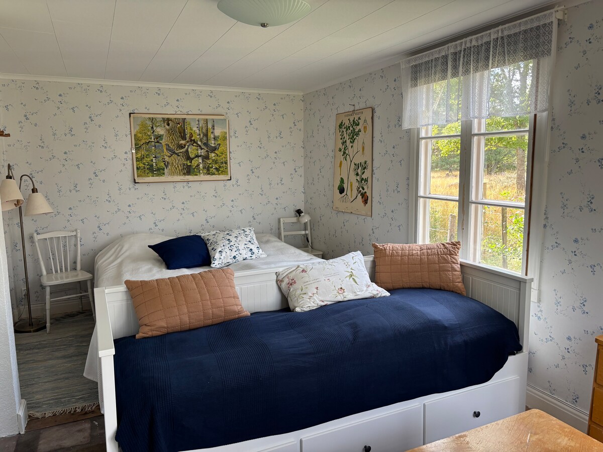 Спална соба