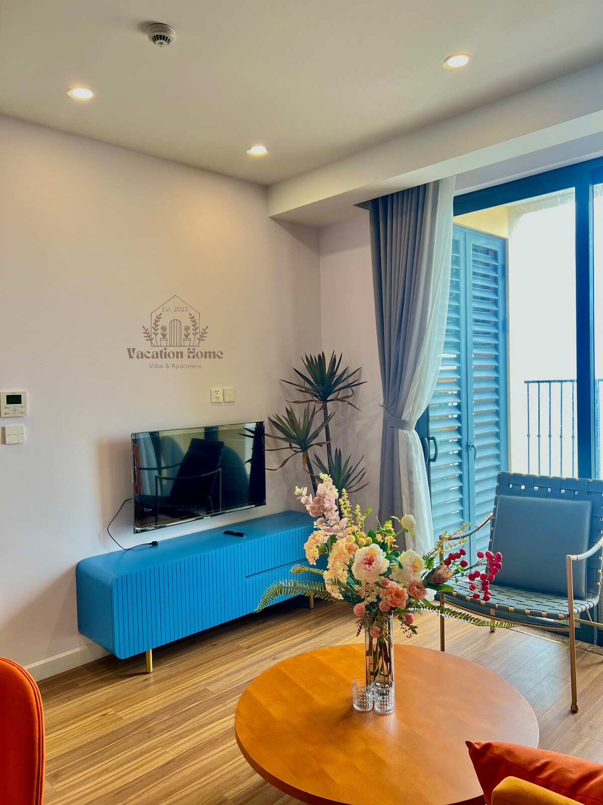 მისაღები სივრცე