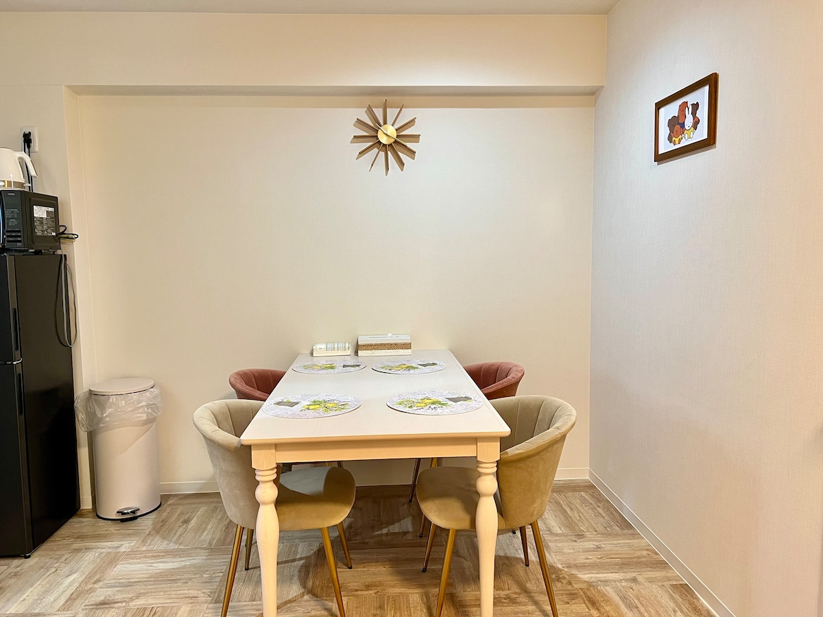 Sakamoto Building, 5 minutes by subway - Apartments for Rent in