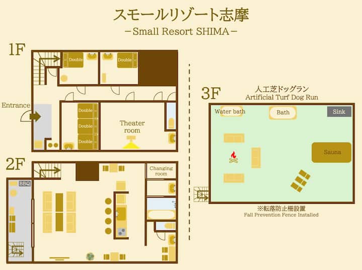 最大10名まで宿泊可能｜志摩の海を望む贅沢オーシャンビュー！シアタールーム＆bbq付き一棟貸ヴィラ - 시마시