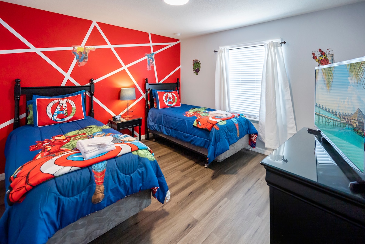 საძინებელი 7