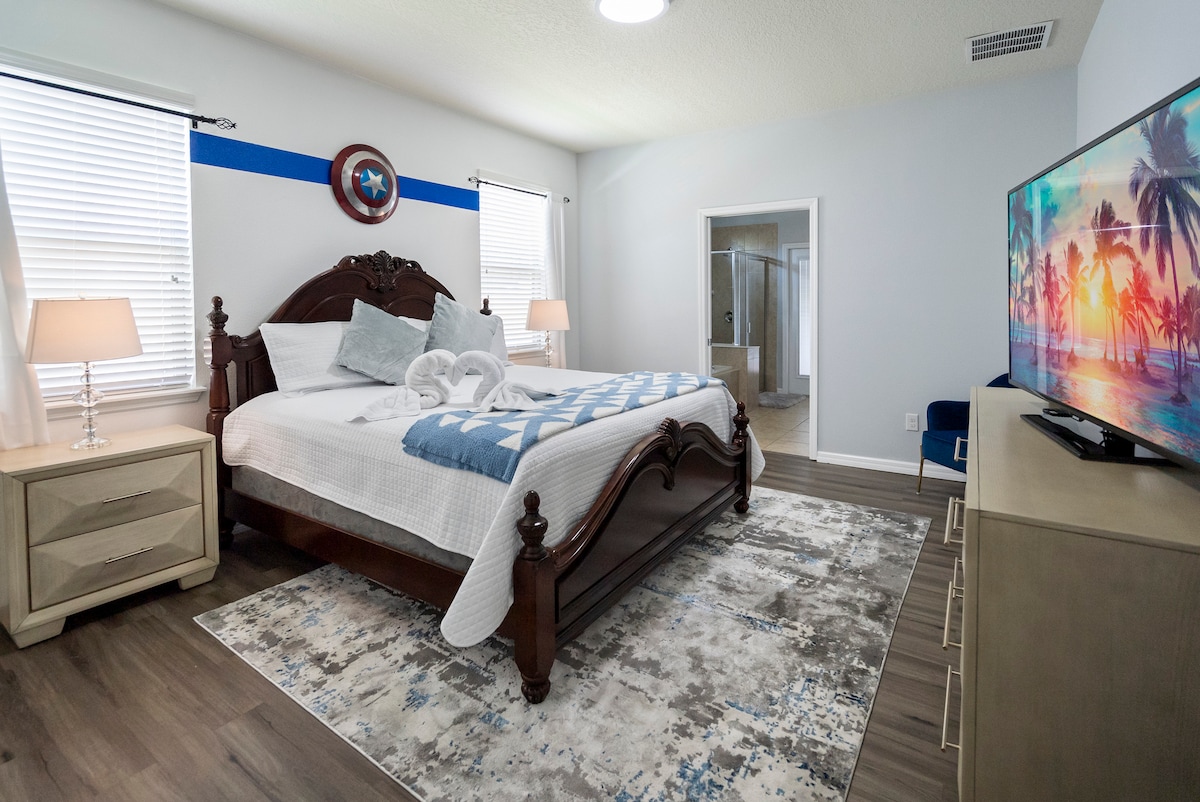 საძინებელი 1