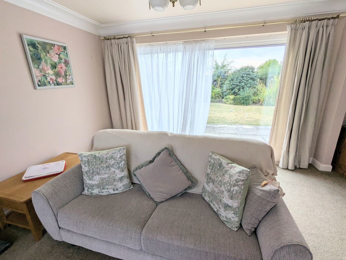 მისაღები სივრცე