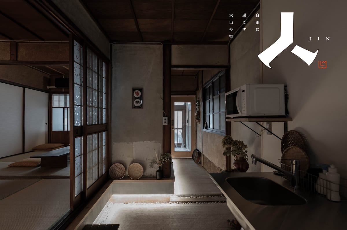 JINの畳のお部屋