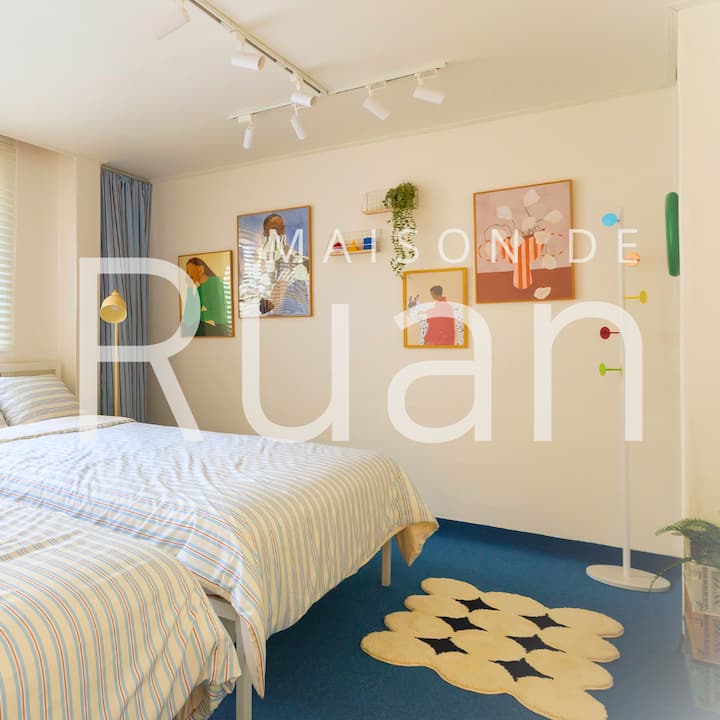 Airbnb: Kiralık Tatil Yerleri, Kulübeler, Yazlık Evler, Benzersiz Evle
