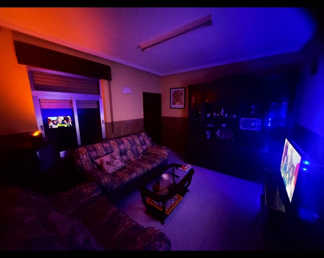 Всекидневна