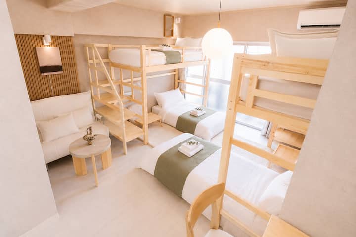 1 An Déjà · Namba à Pied · 4 Lits · Bon Prix - Osaka