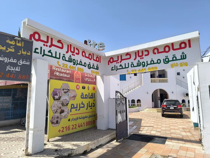 Appartement 5 S+2 Dans Une Résidence Familiale - Djerba