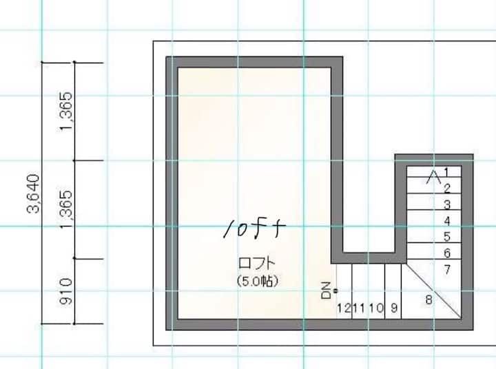 Newopen新築villa53 ㎡/駅近&温泉まで徒歩3分/ロフト付き寝室/隣接無料p最大5名 - Ōita