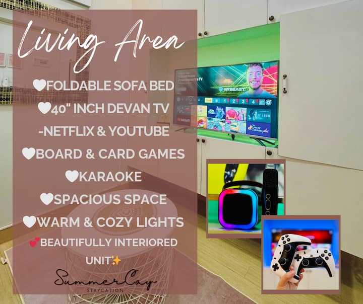 ห้องนั่งเล่น