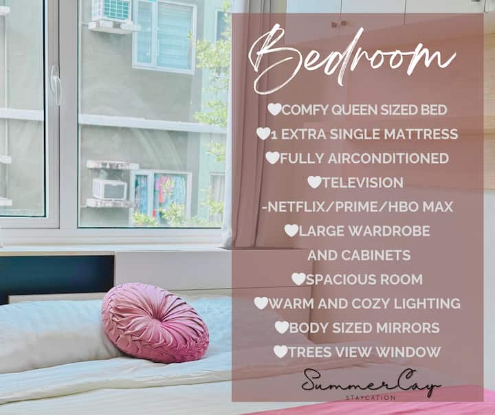 ห้องนอน