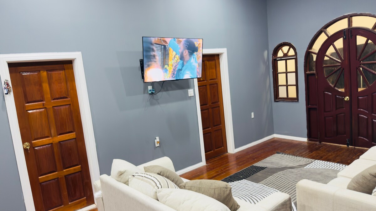 Дневна соба