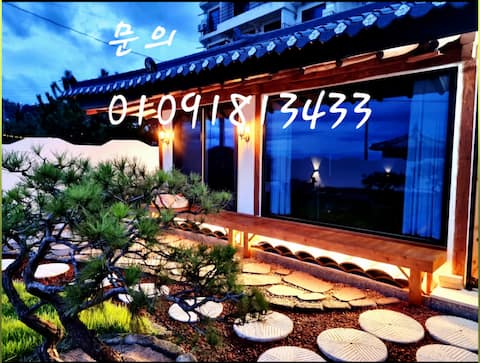 When you open the door, the sea,
Memories when you stay

High-end emotional healing
Samsa Yeonhwa St